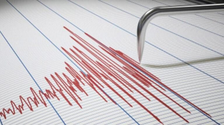 Sismo de magnitud 5.5 sacude el sur de Guatemala sin causar víctimas